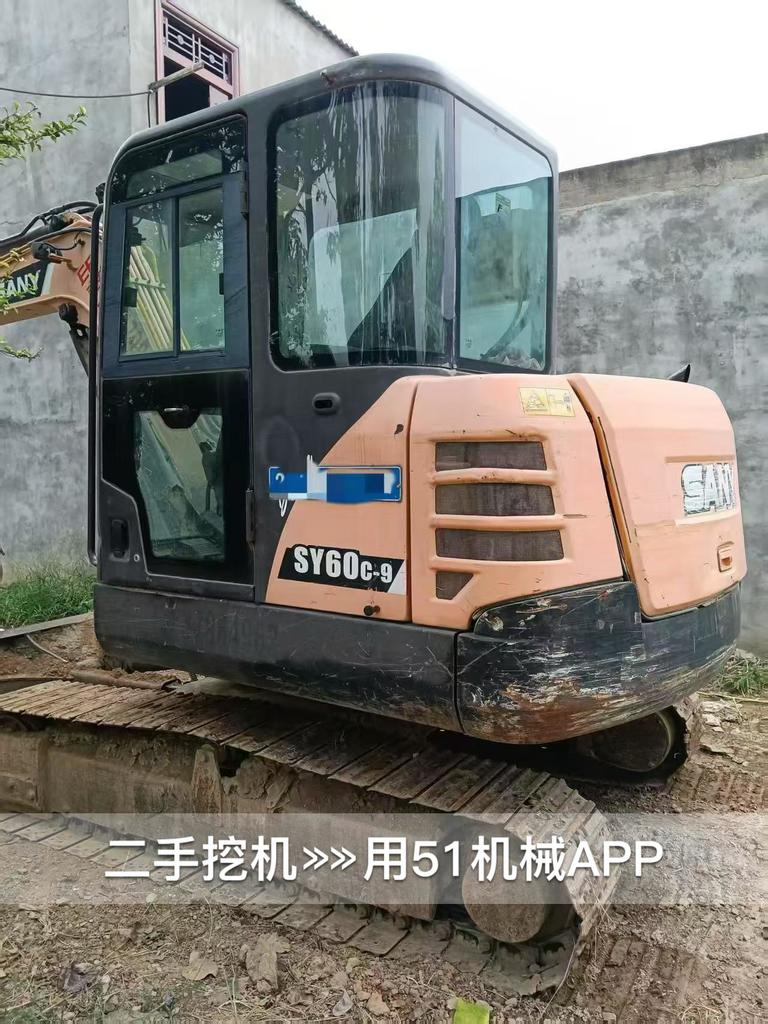 51挖机